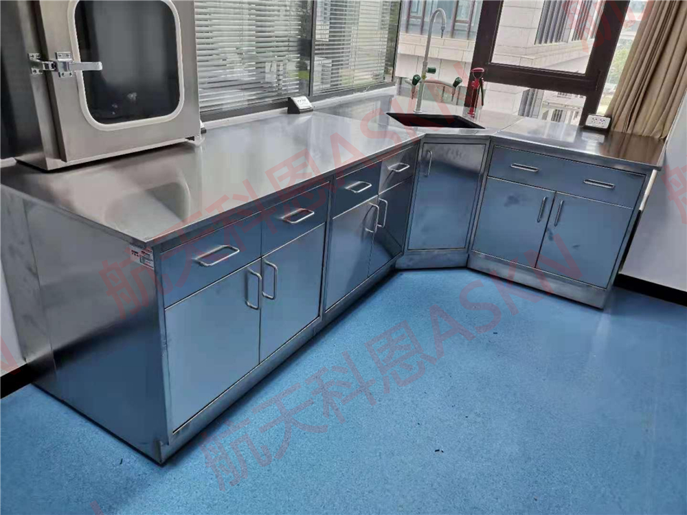 中國鹽業集團有限公司(圖2)