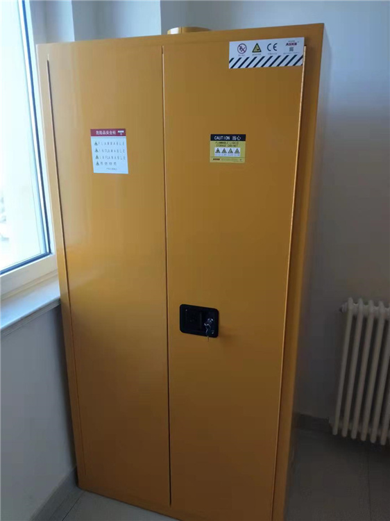 內蒙古包頭稀土研究院(圖15)