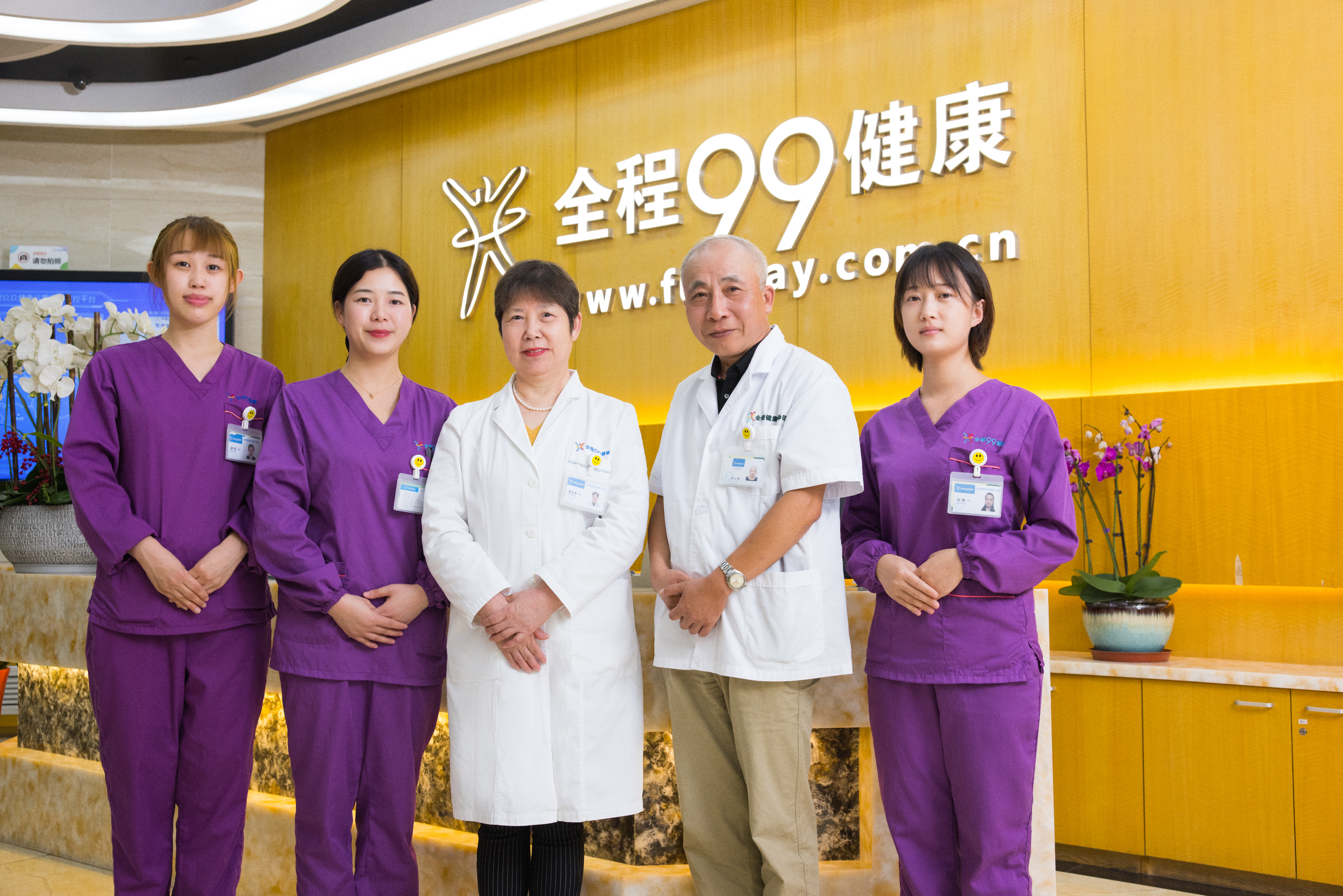 1685942249934558.png 23(1).png